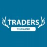 Traders Thailand